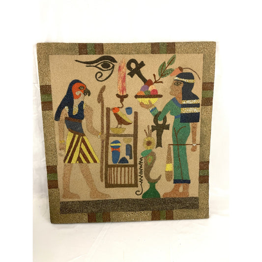 VTG Unique Egyptian Pictorial Sand Art Painting 17"x18.5"