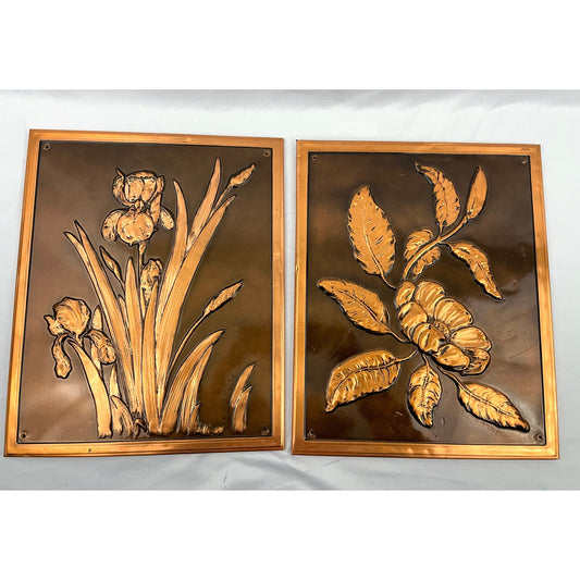 VTG Set of 2 Copper Floral Art Prints Embossed Metal Flowers Retro 11"x13"